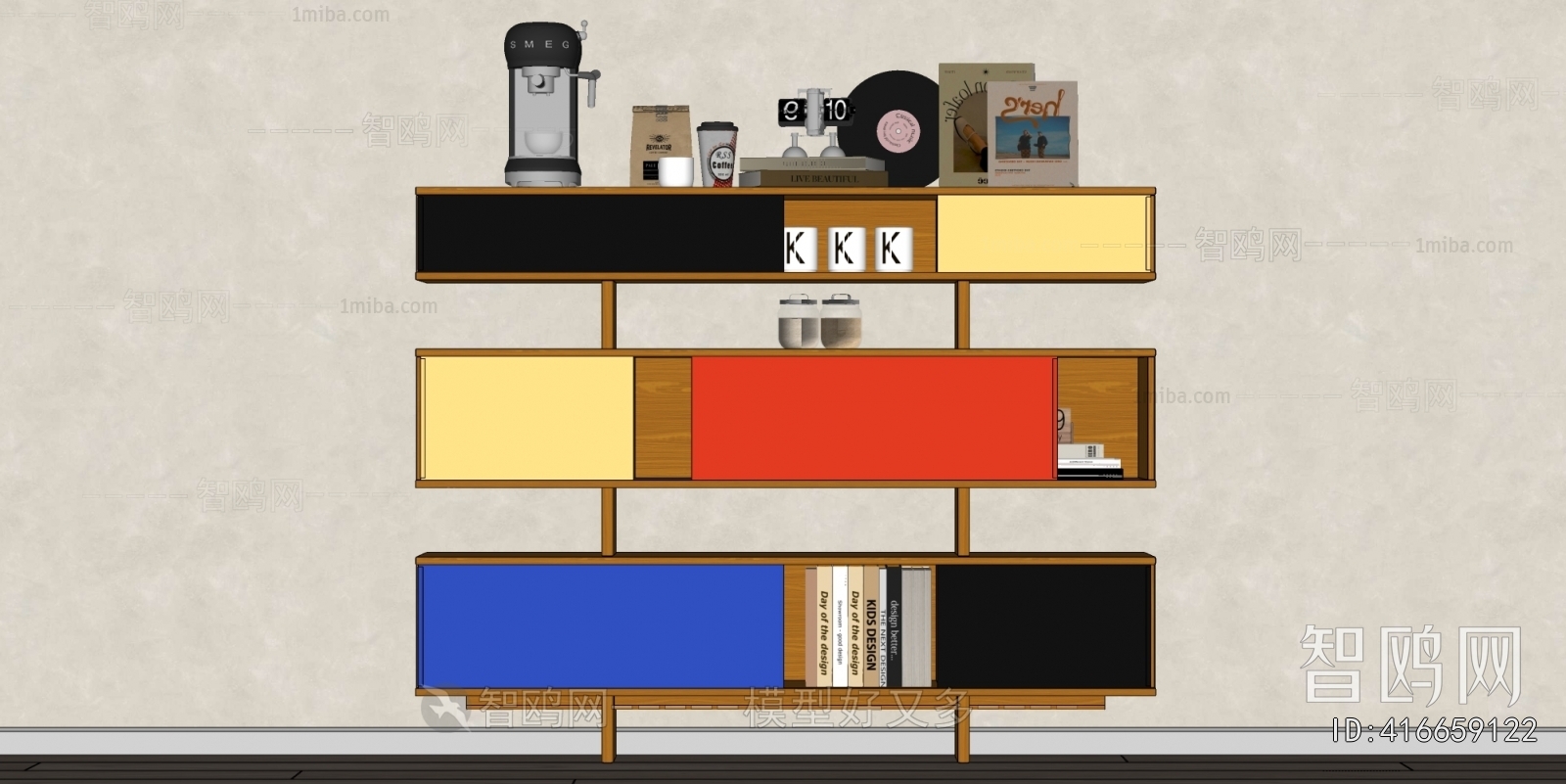 Modern Decorative Cabinet