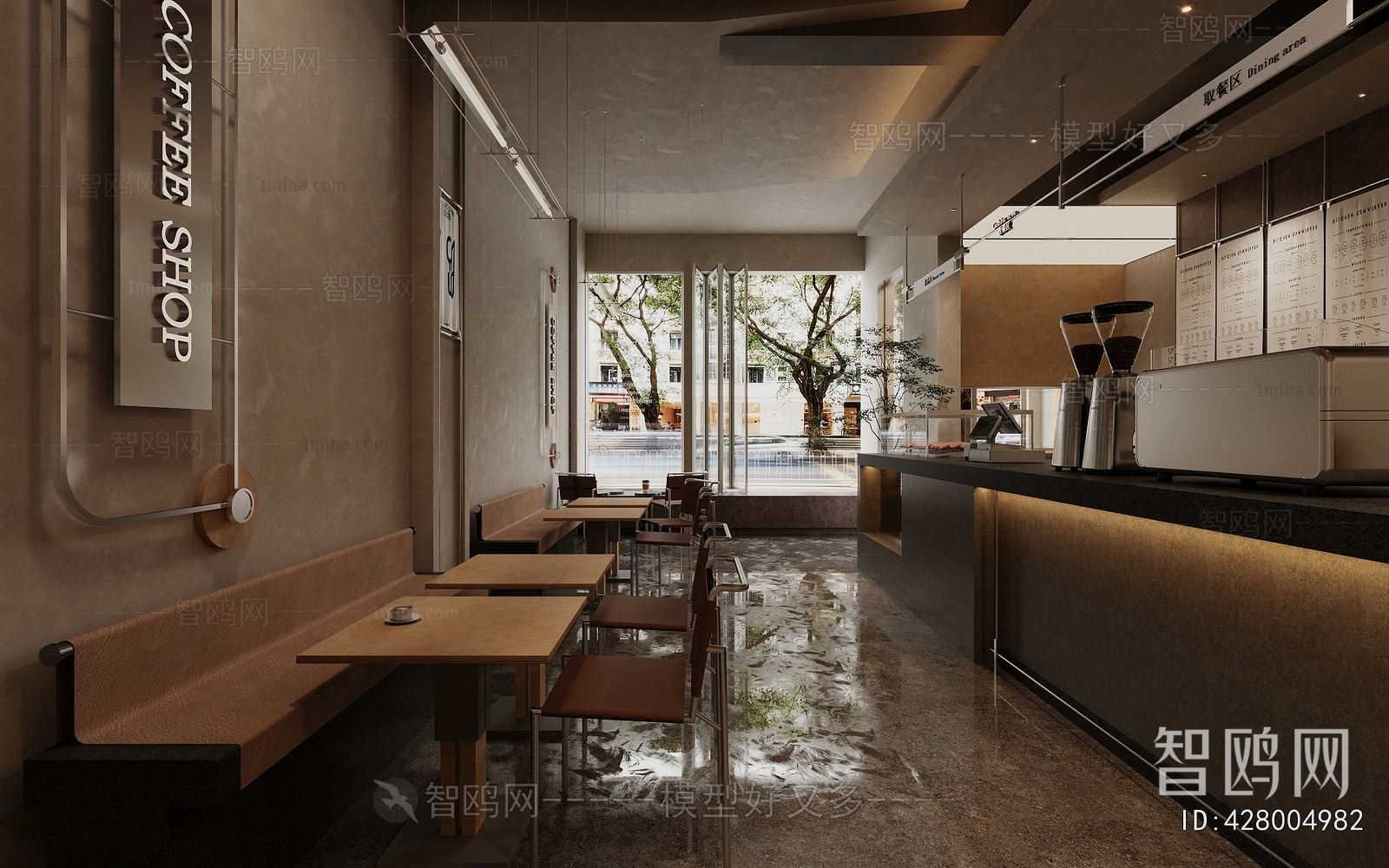 Industrial Style Cafe