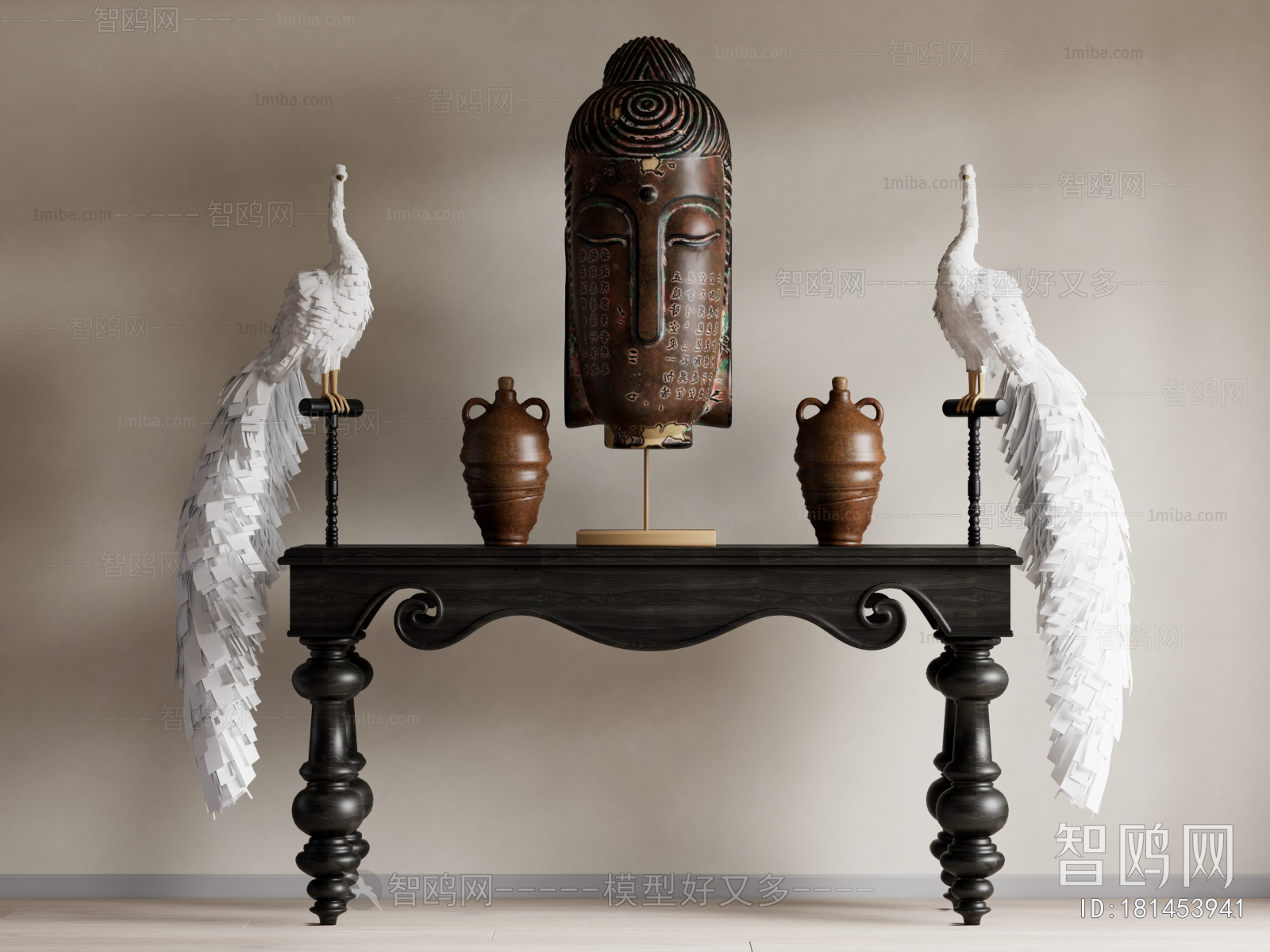 New Chinese Style Console