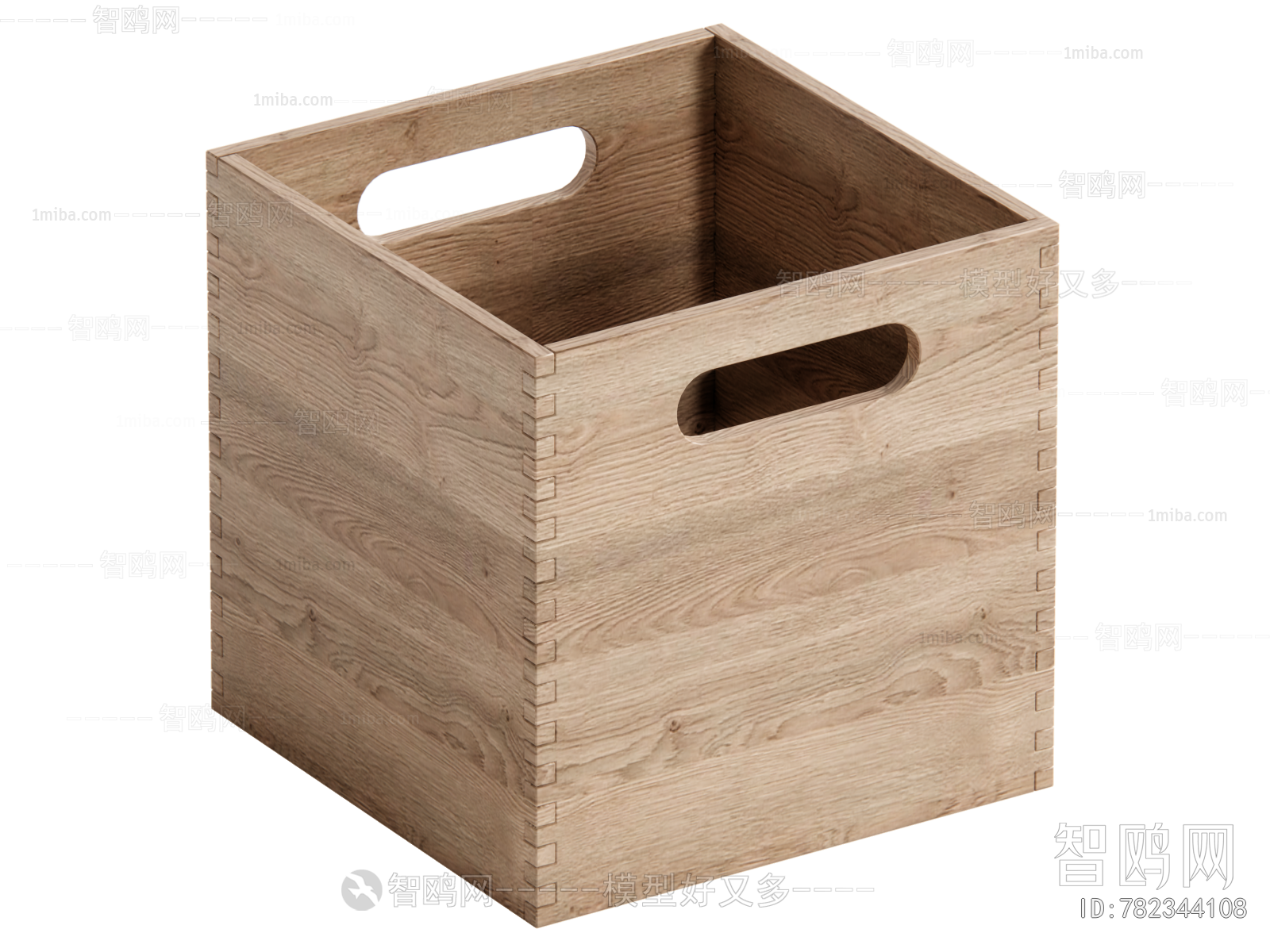 Modern Storage Basket