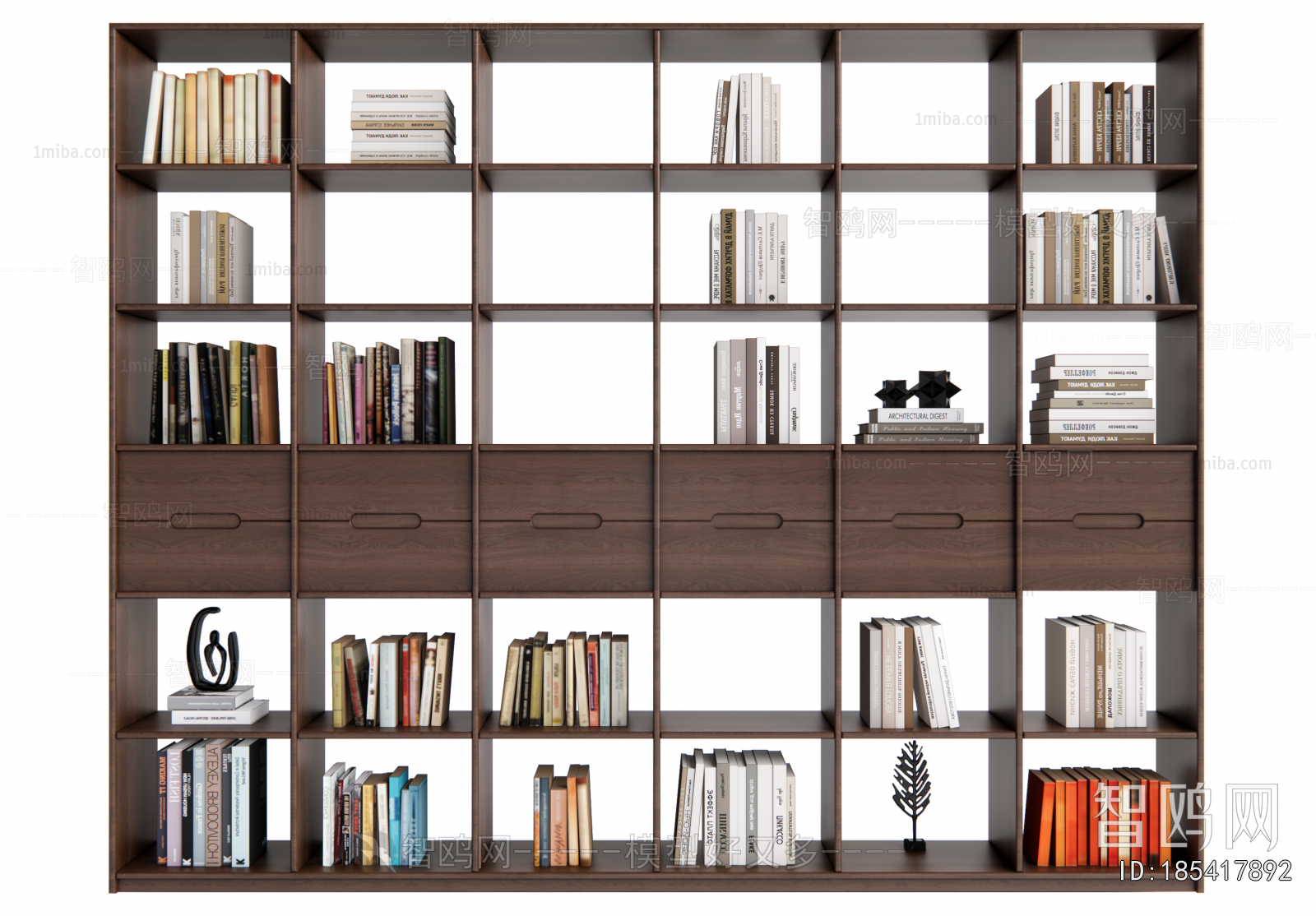 Modern Bookcase