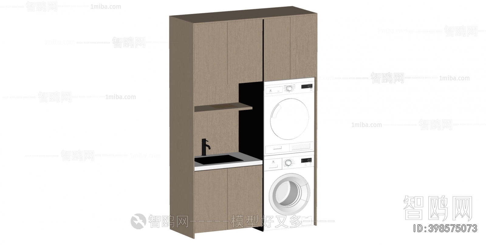 Modern Laundry Cabinet