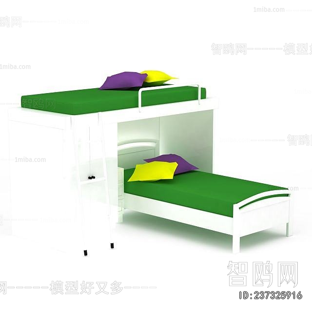Modern Bunk Bed