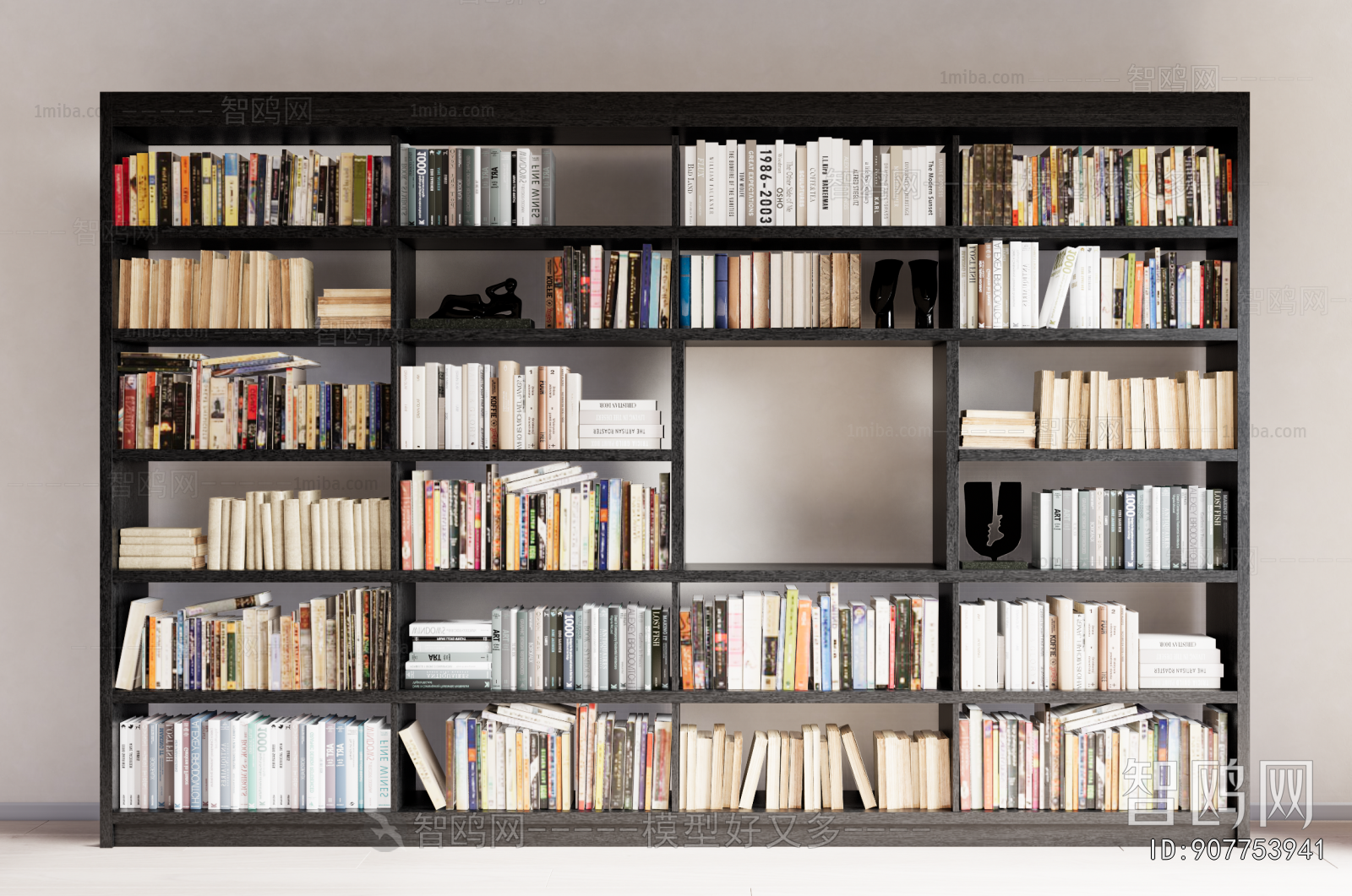 Modern Bookshelf