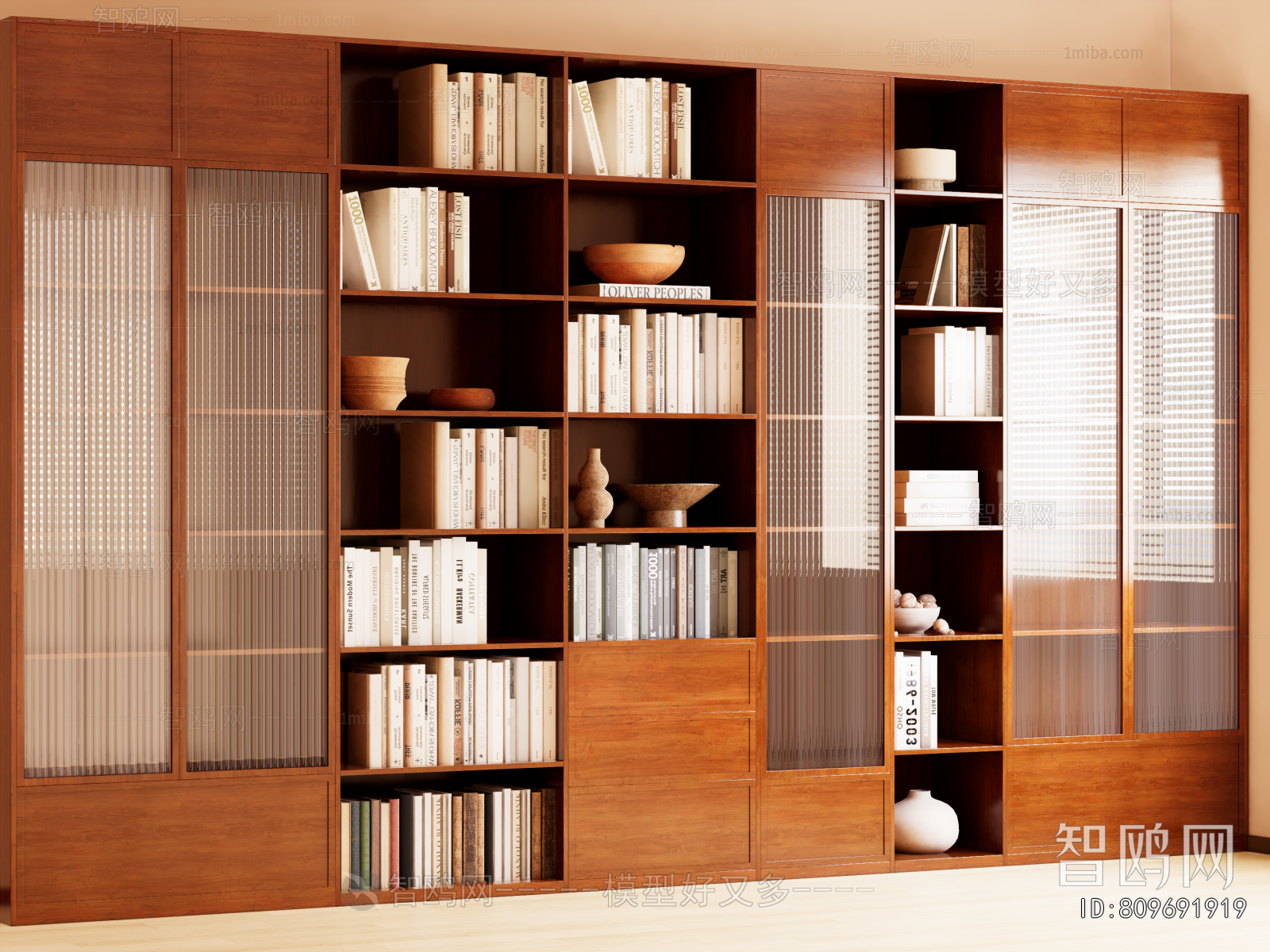 Modern Bookcase