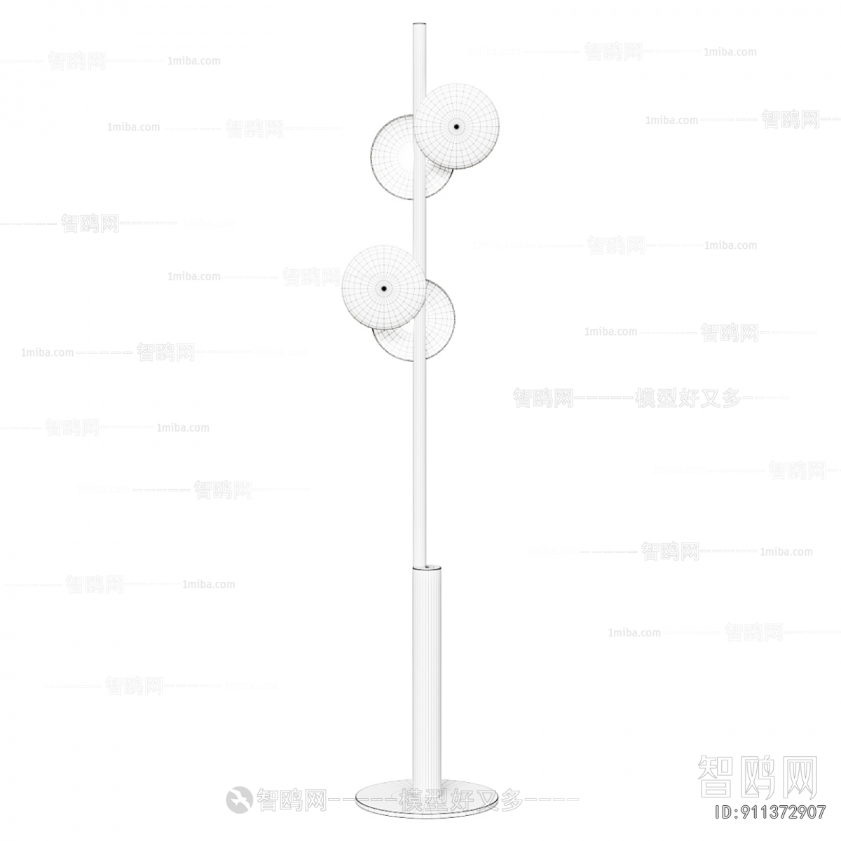 Modern Floor Lamp