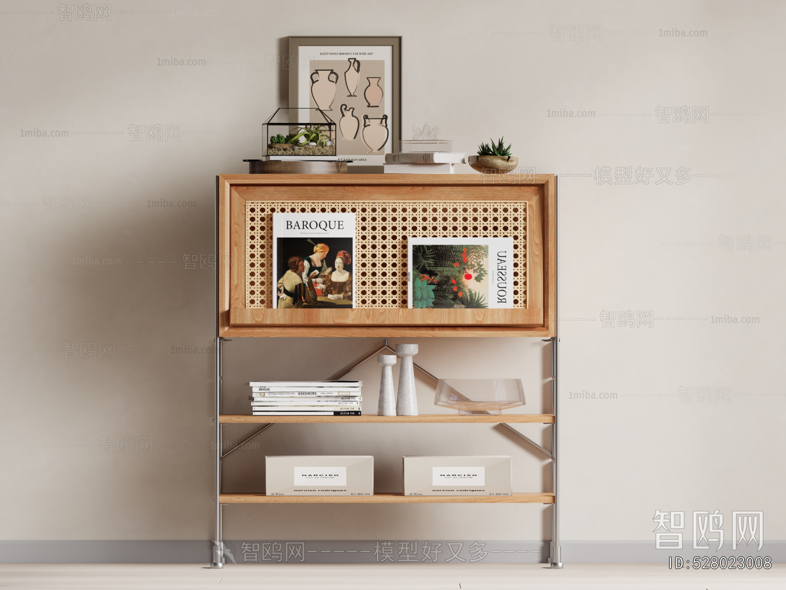 Modern Shelving