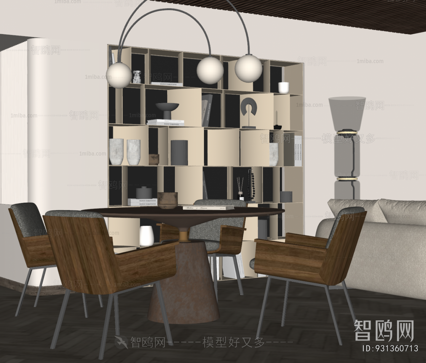 Modern Dining Room