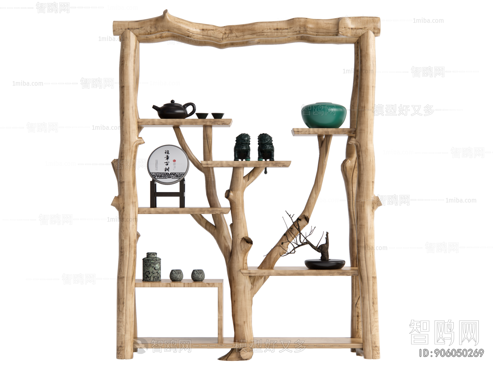 Wabi-sabi Style Decorative Frame