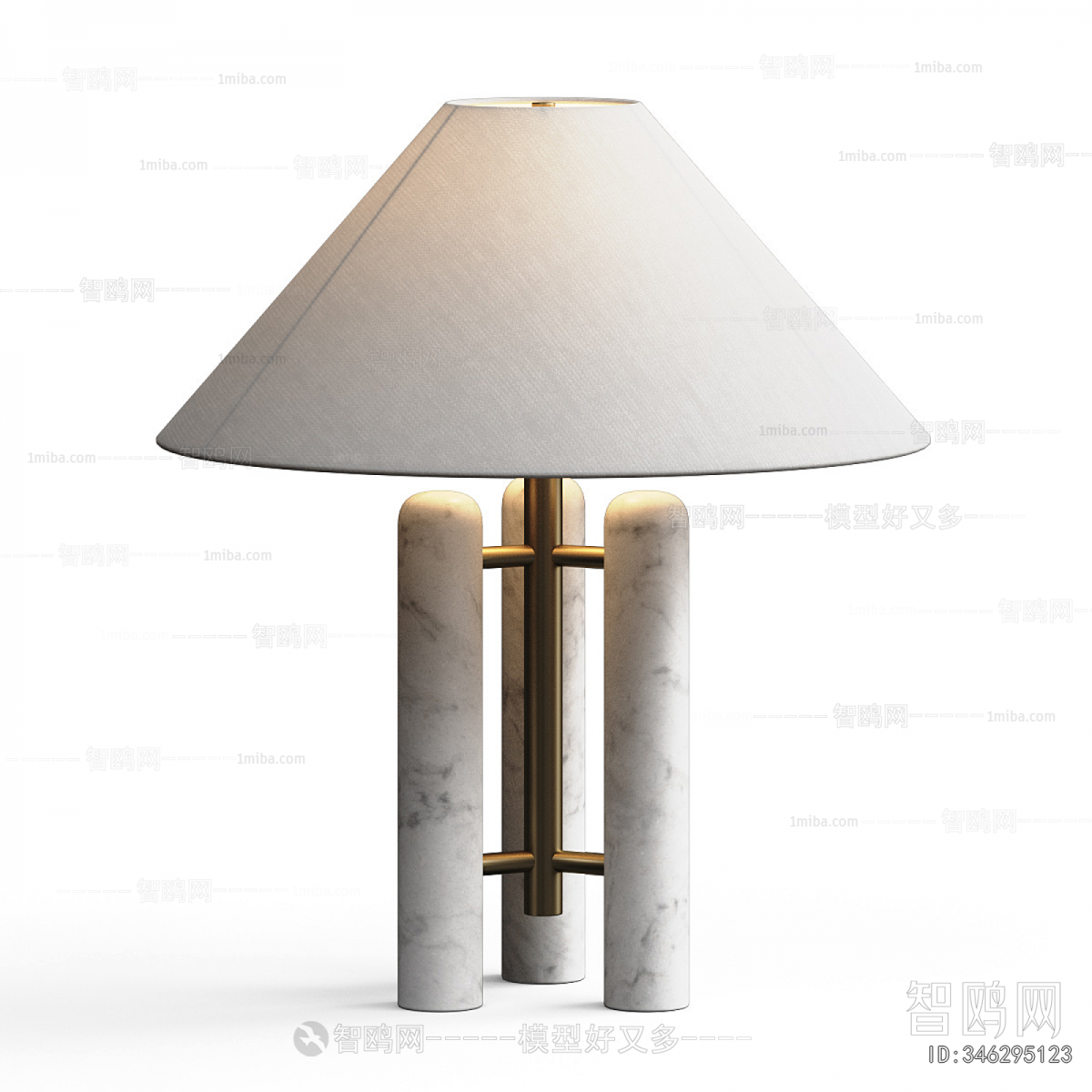 Modern Table Lamp