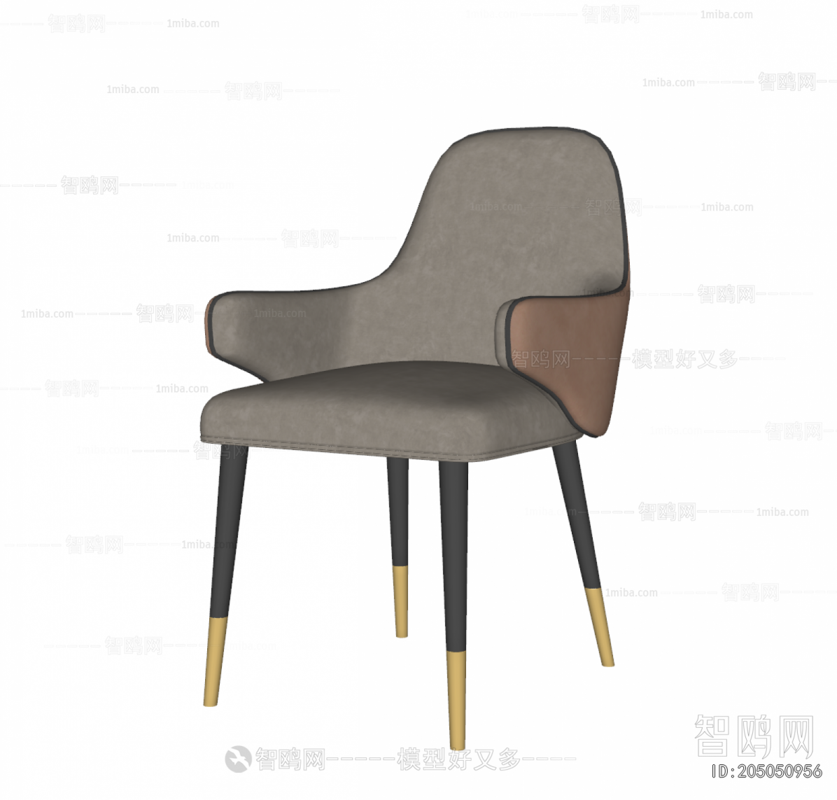 Modern Dining Chair