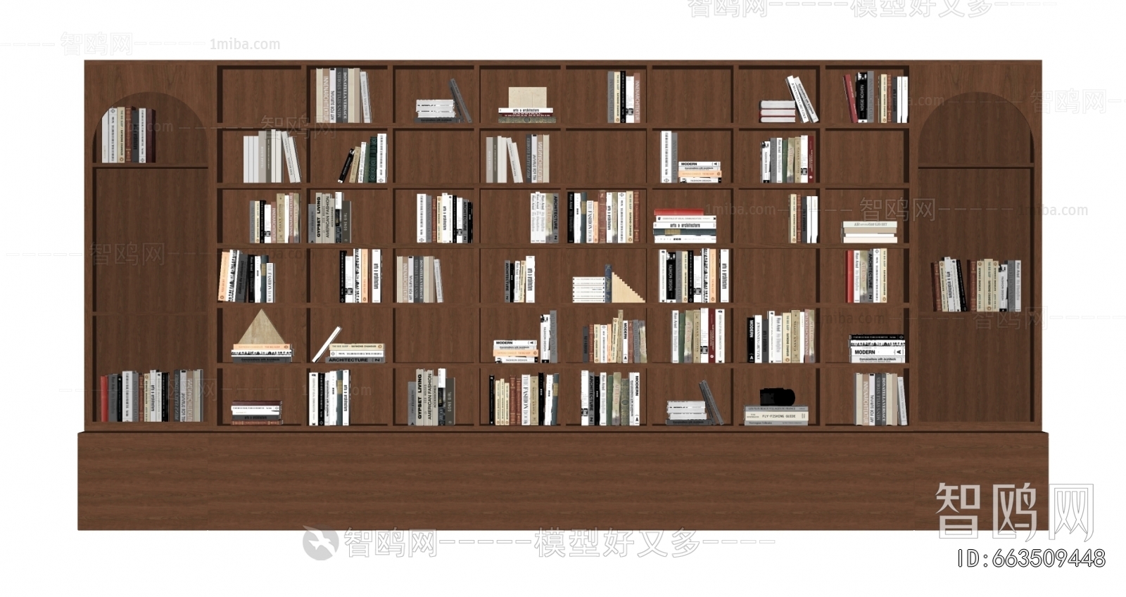 Modern Bookcase
