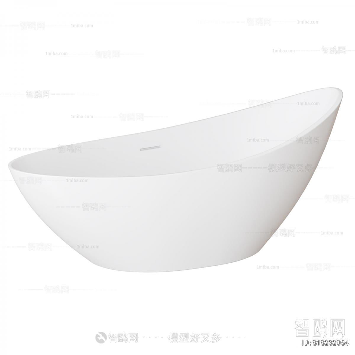 Modern Bathtub