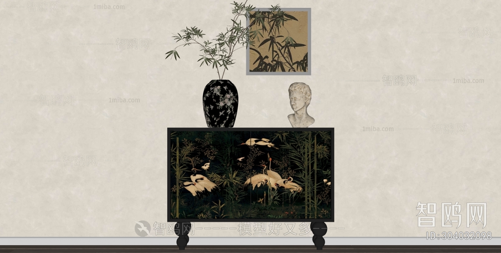 Modern Decorative Cabinet