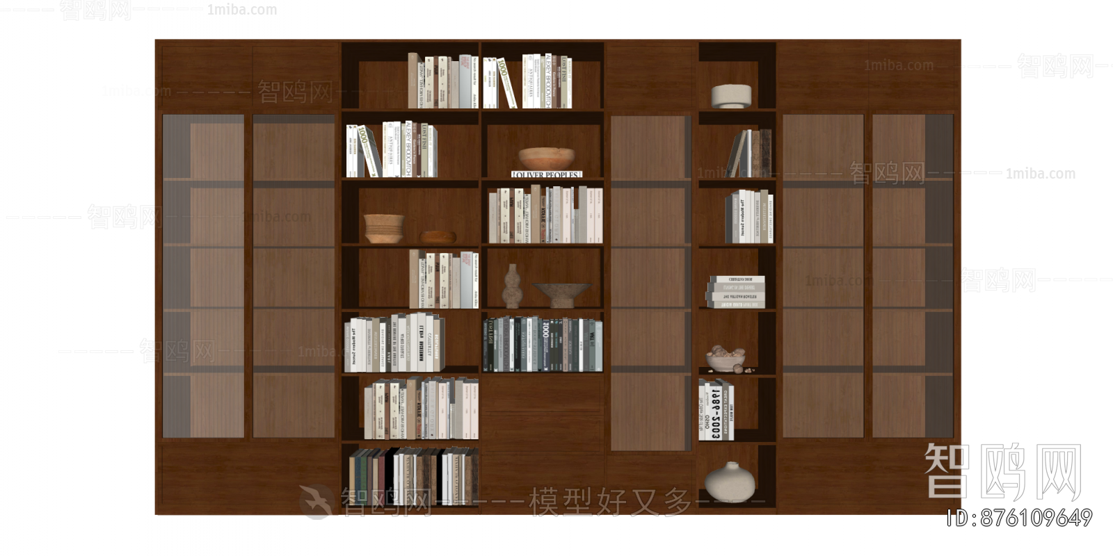 Modern Bookcase