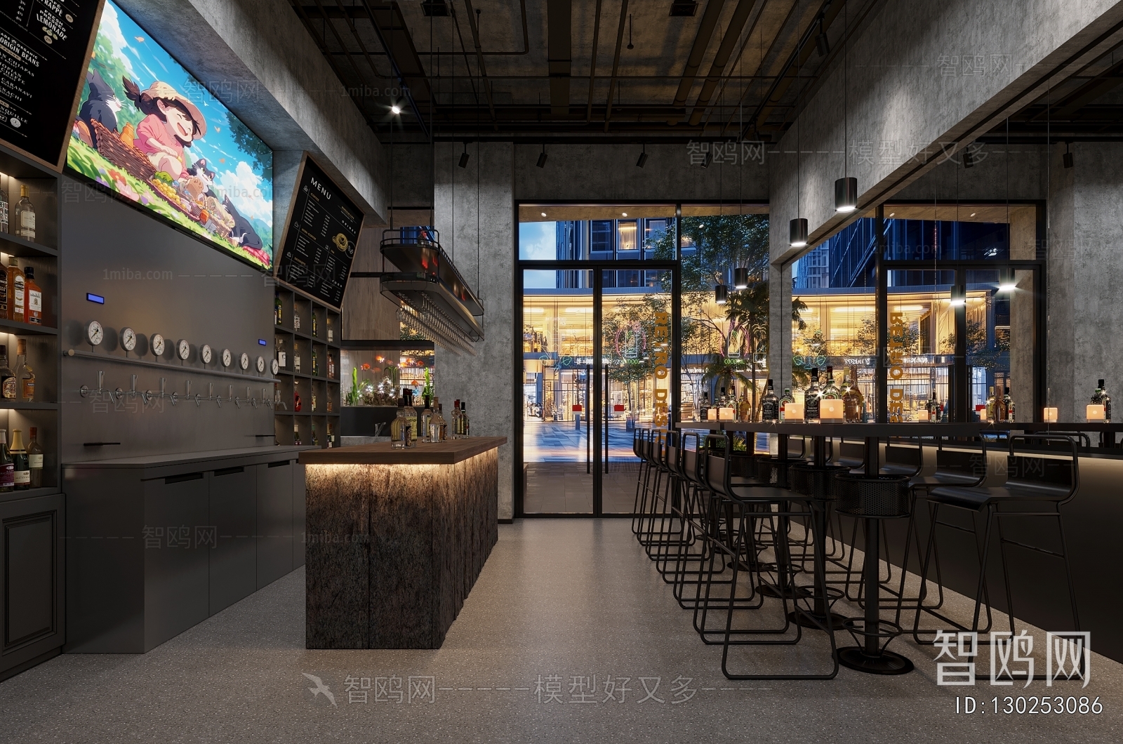 Industrial Style Bar