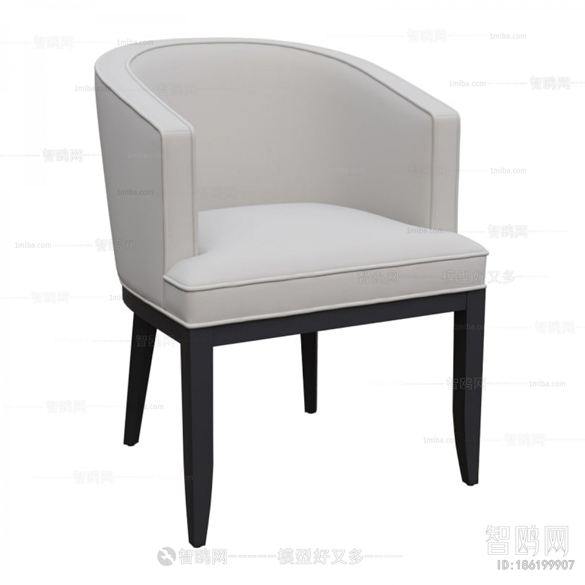 Modern Dining Chair