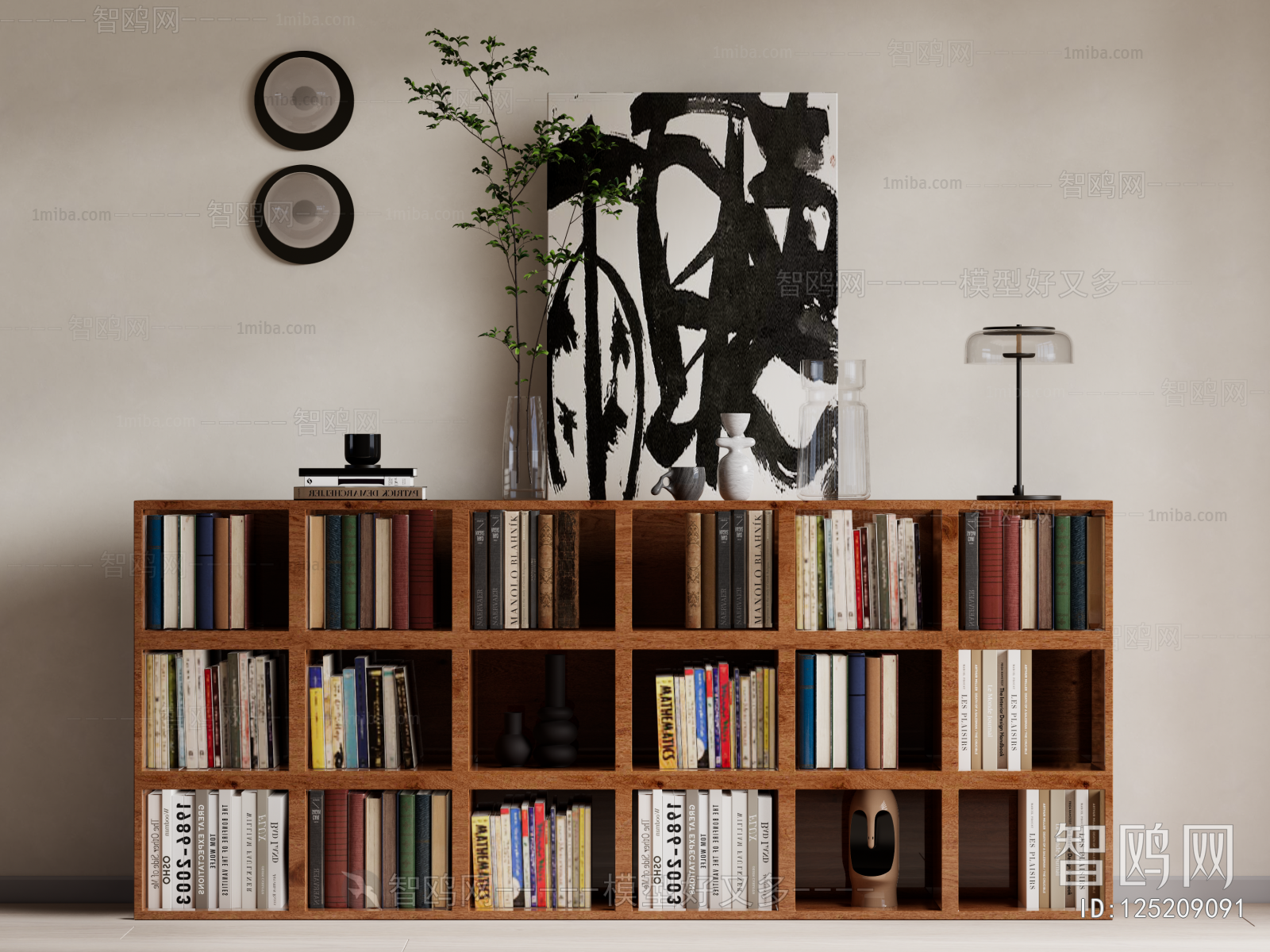 Modern Bookshelf