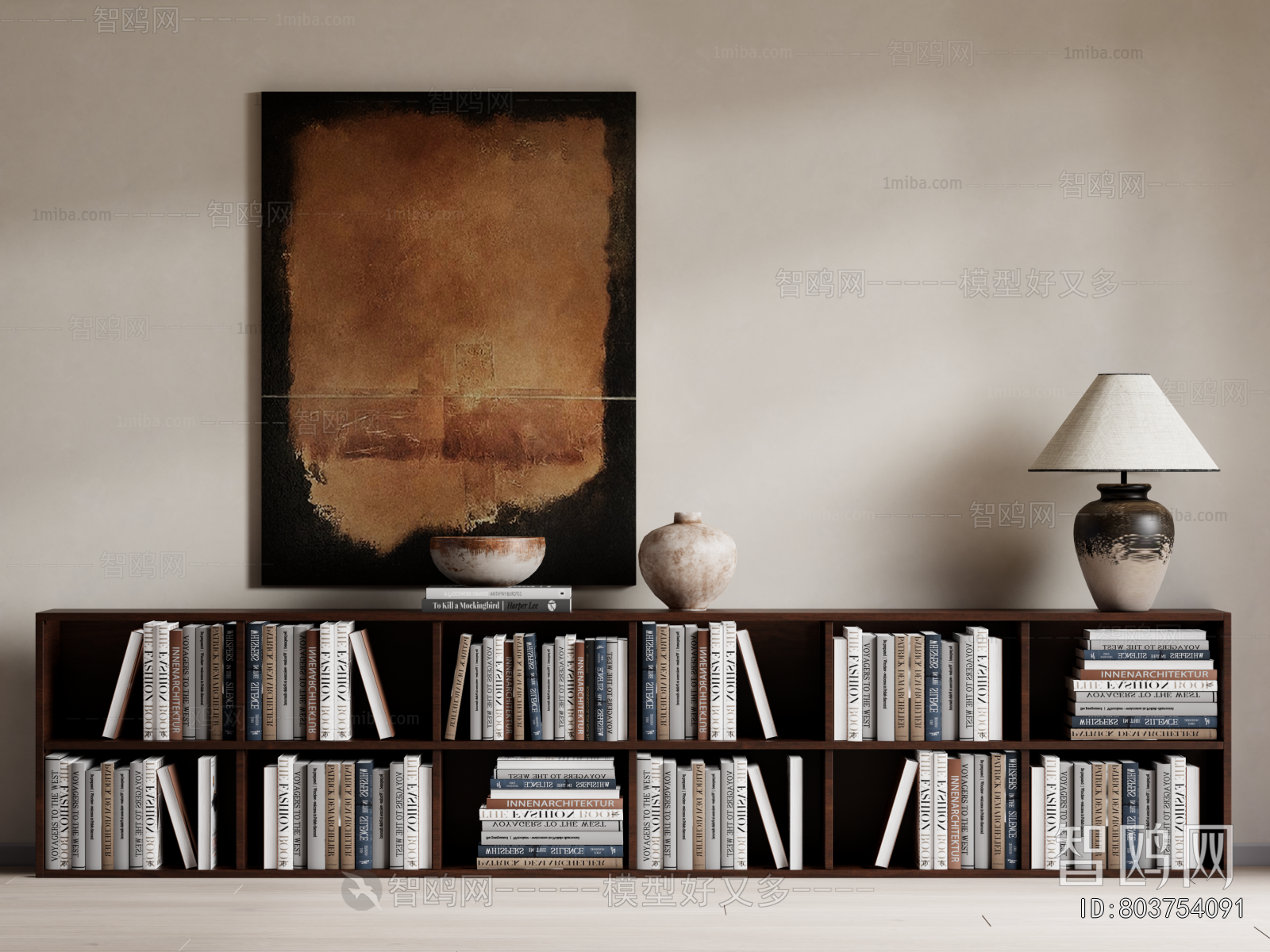 Modern Bookshelf