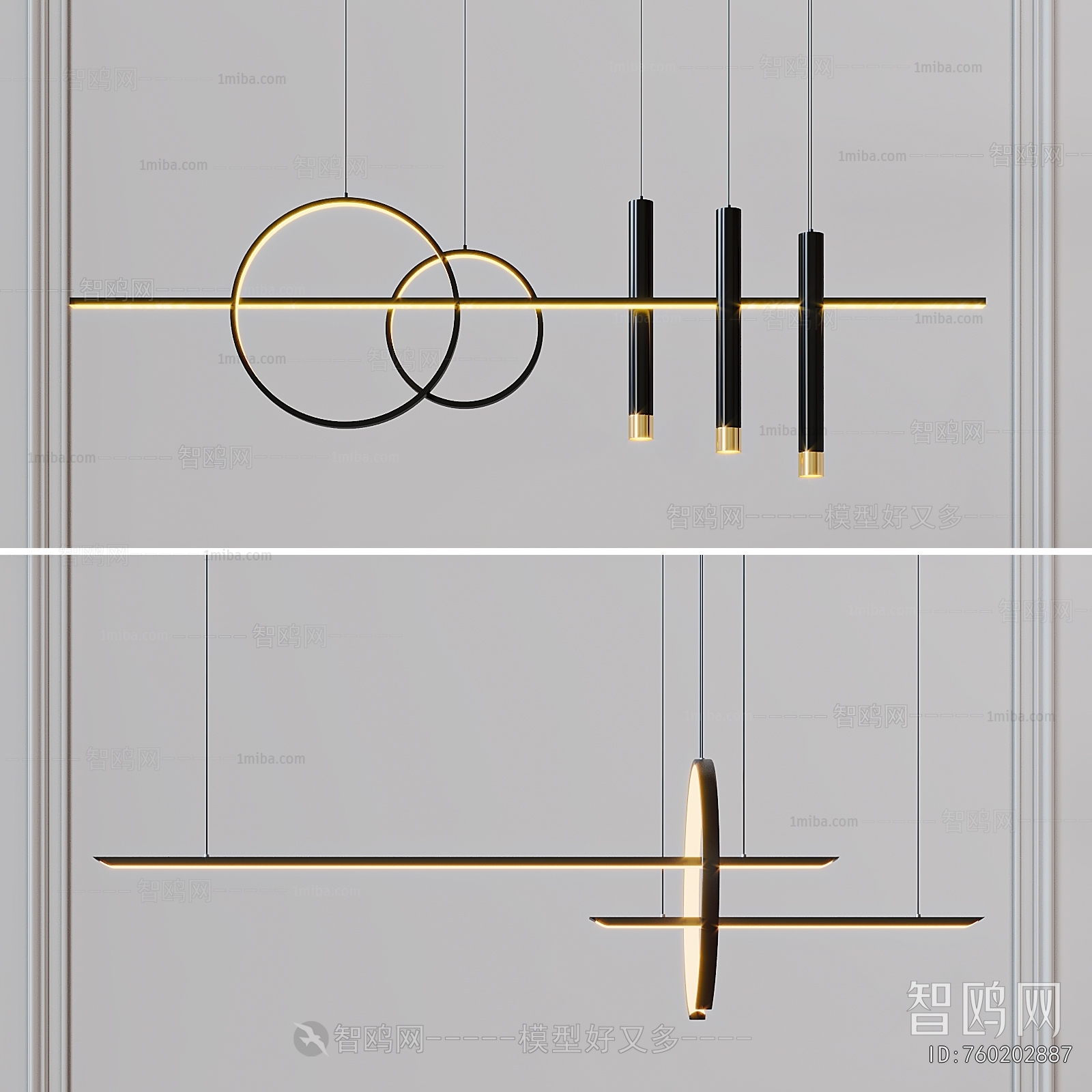 Modern Long Chandelier