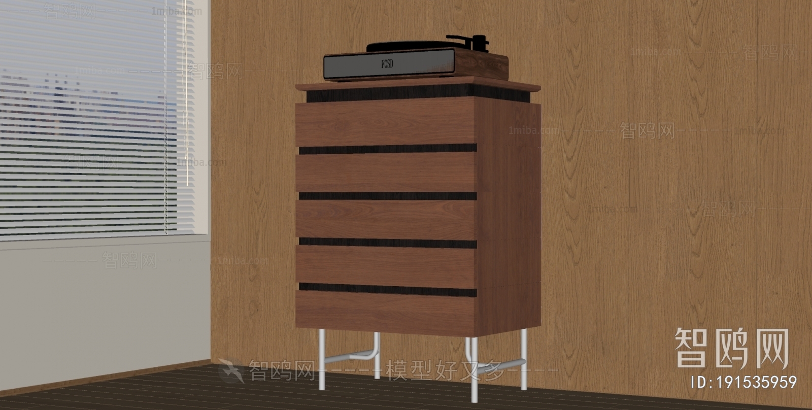 Modern Chest Of Drawers