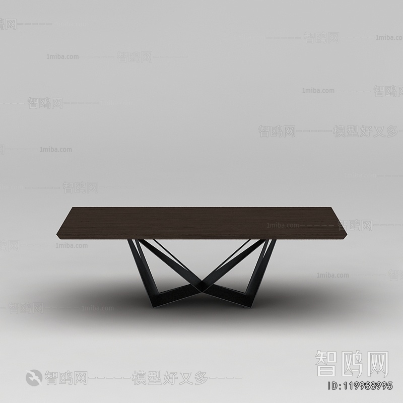 Modern Dining Table