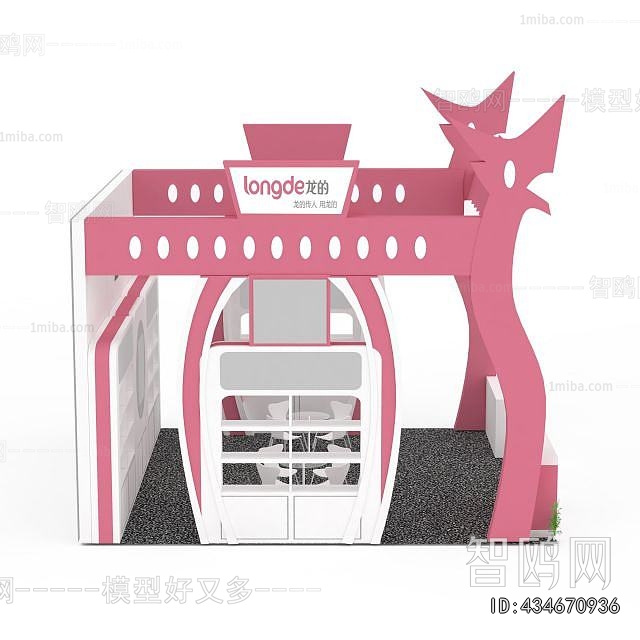 Modern Exhibition Hall