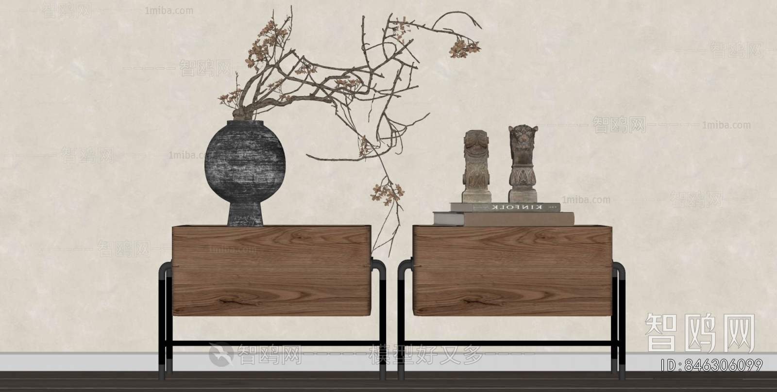 Modern Bedside Cupboard