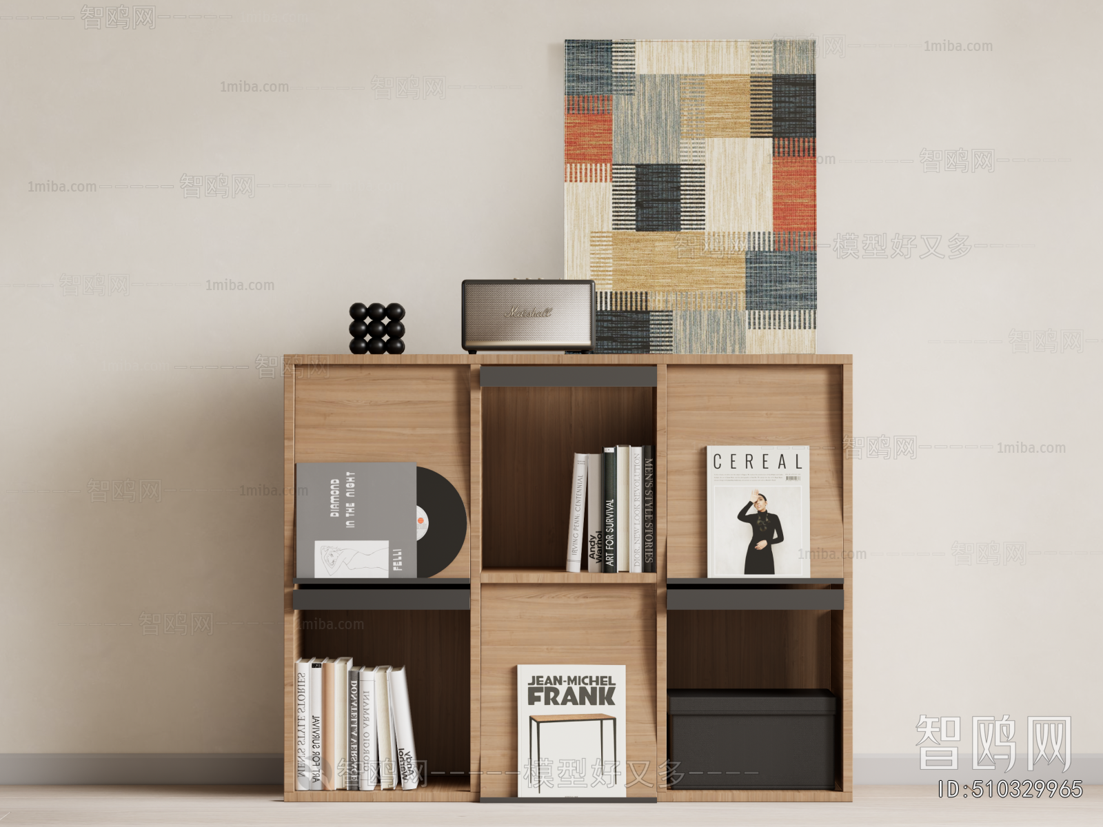Modern Bookshelf
