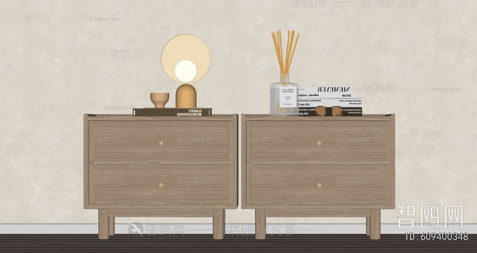 Modern Bedside Cupboard