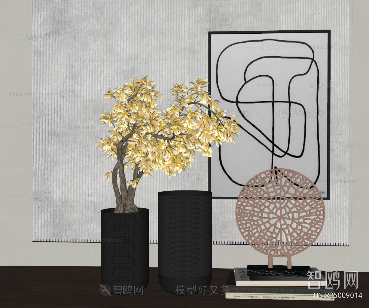 Modern Decorative Set