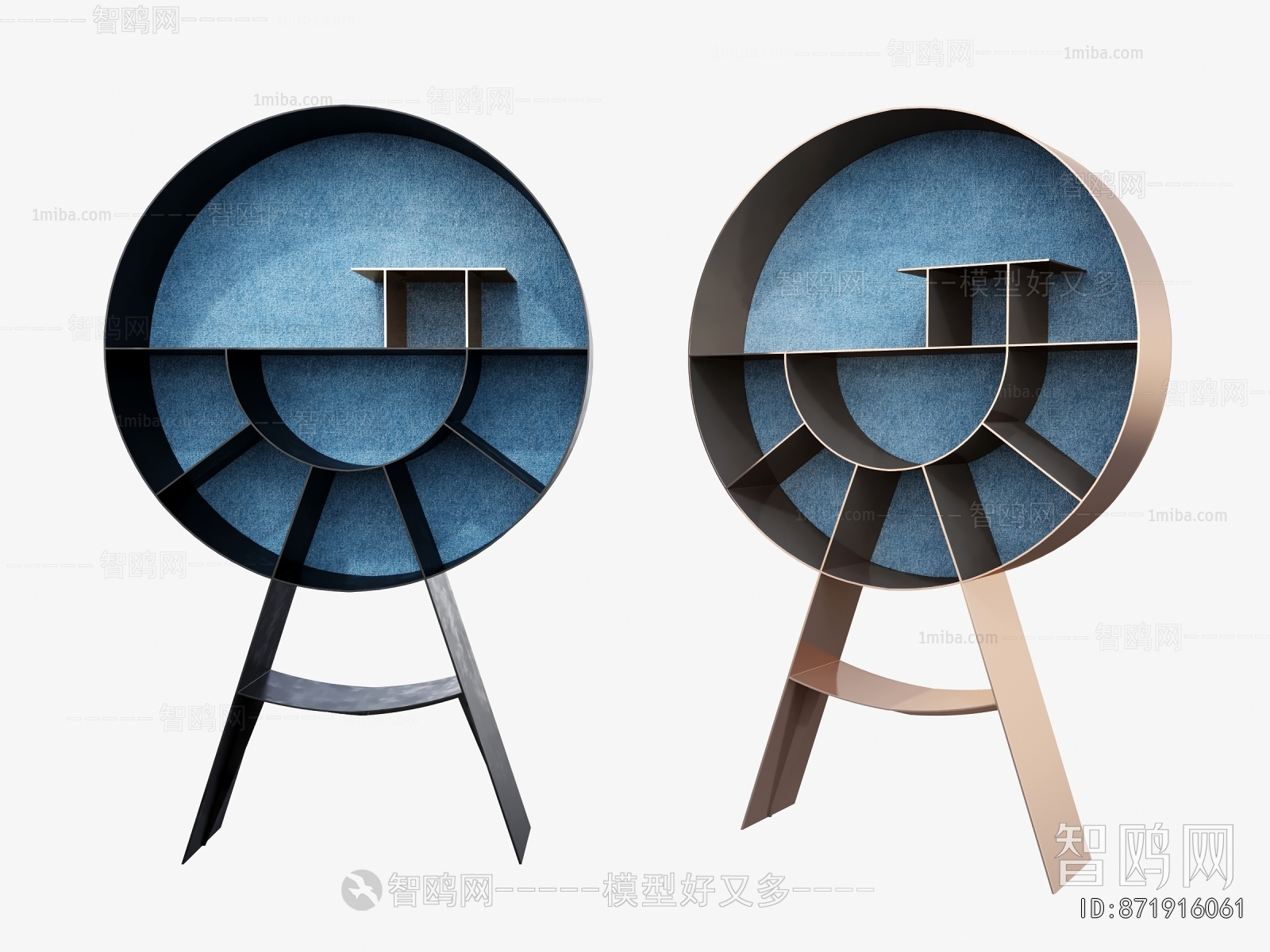 Nordic Style Bookcase