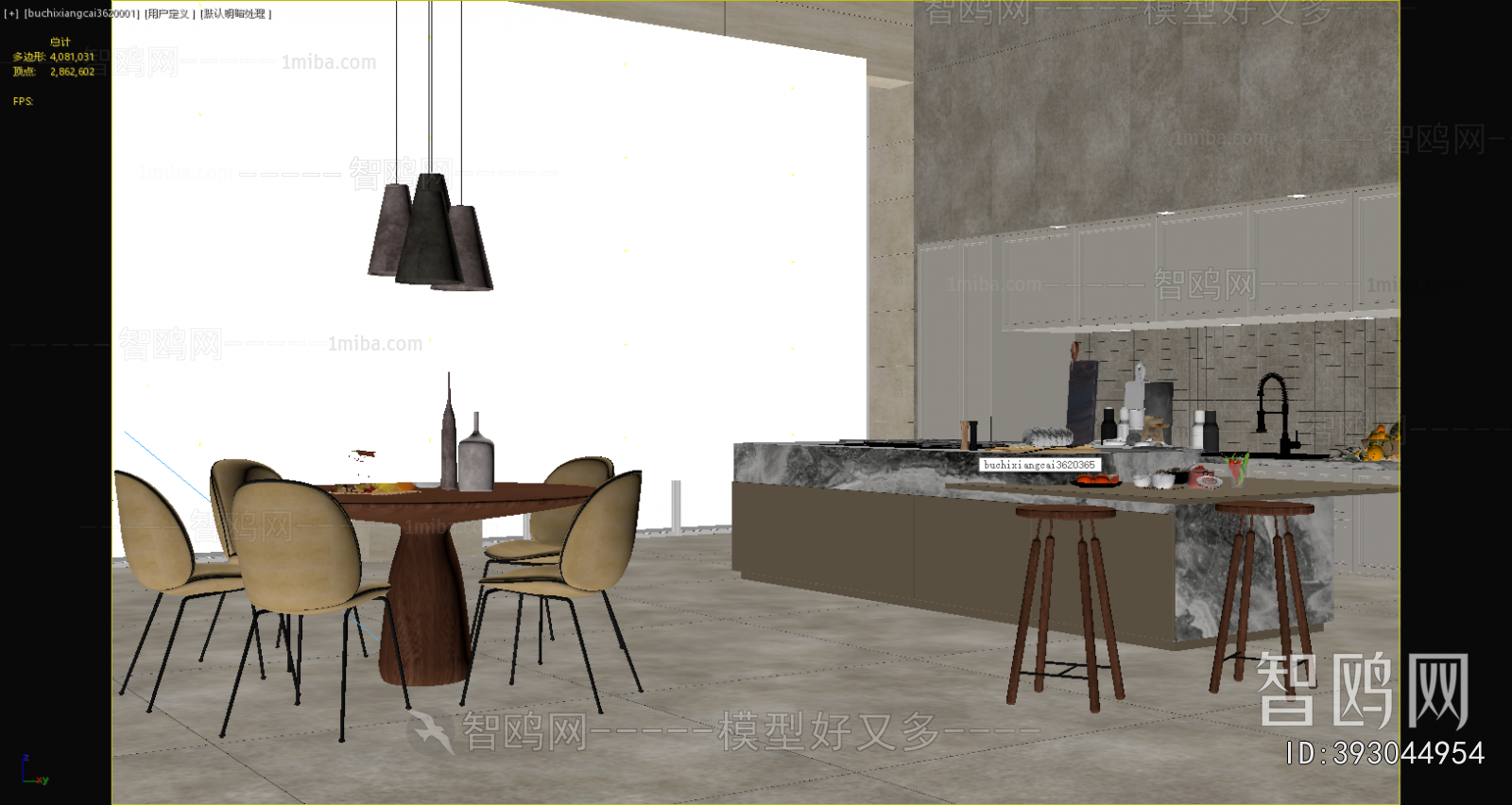 Nordic Style Dining Room