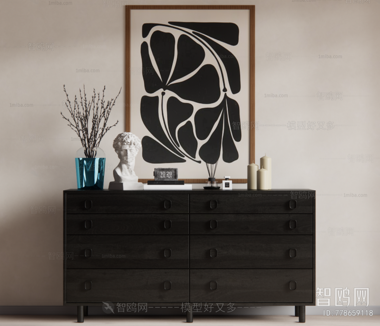 Modern Chest Of Drawers