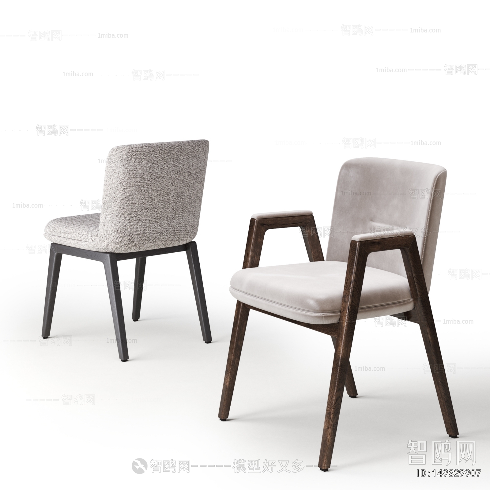 Modern Dining Chair