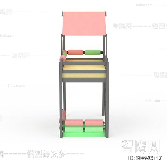 Modern Child's Bed