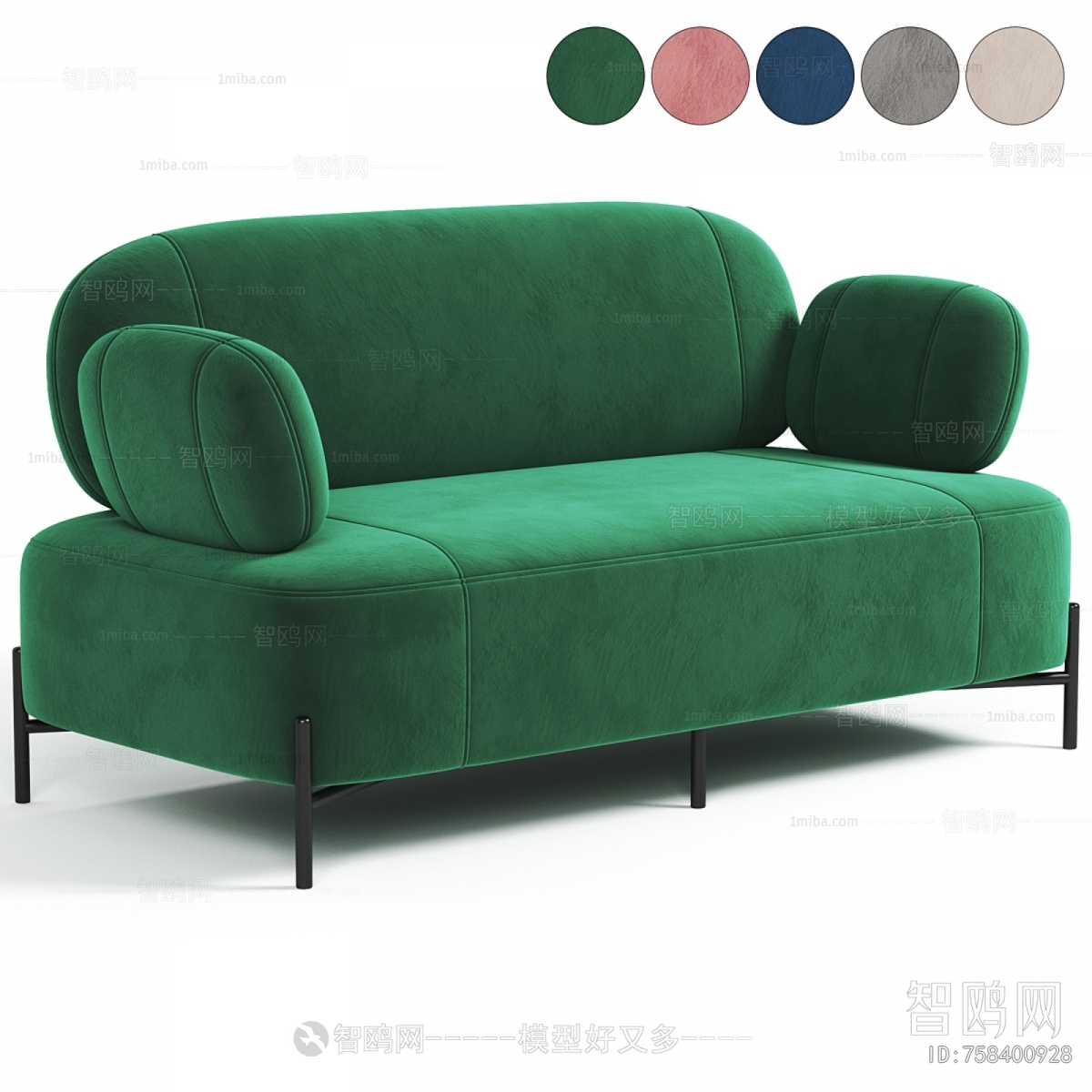 Modern A Sofa For Two