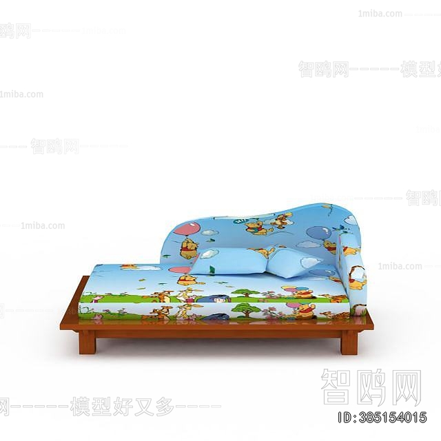 Modern Child's Bed