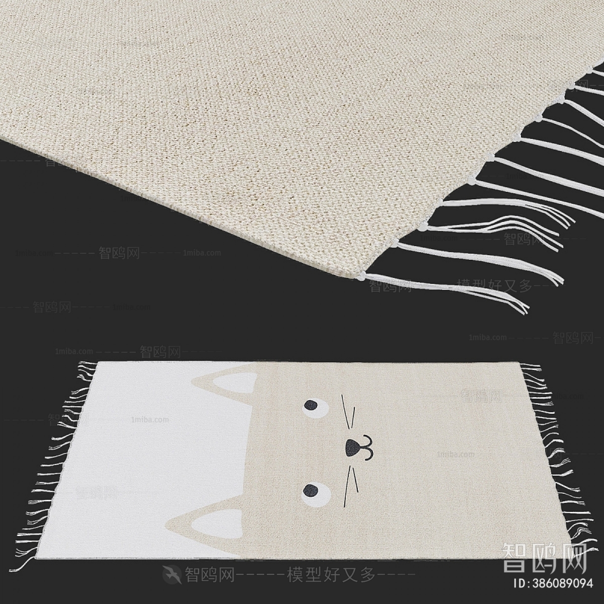 Modern Children's Carpet