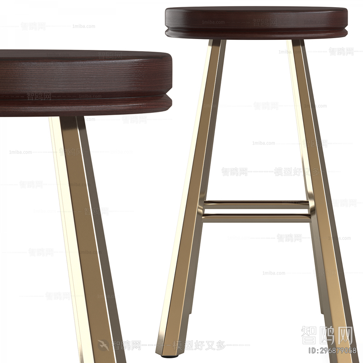 Modern Bar Stool