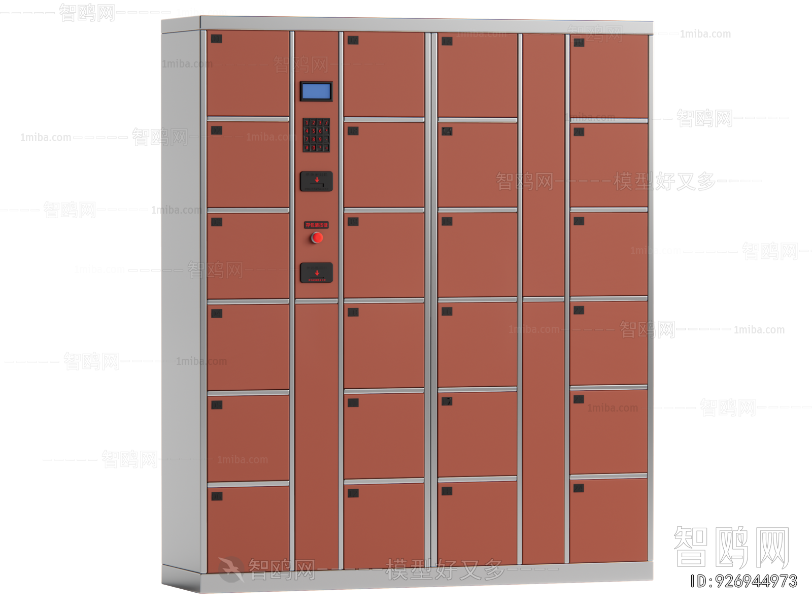 Modern Public Cabinet/lock Cabinet