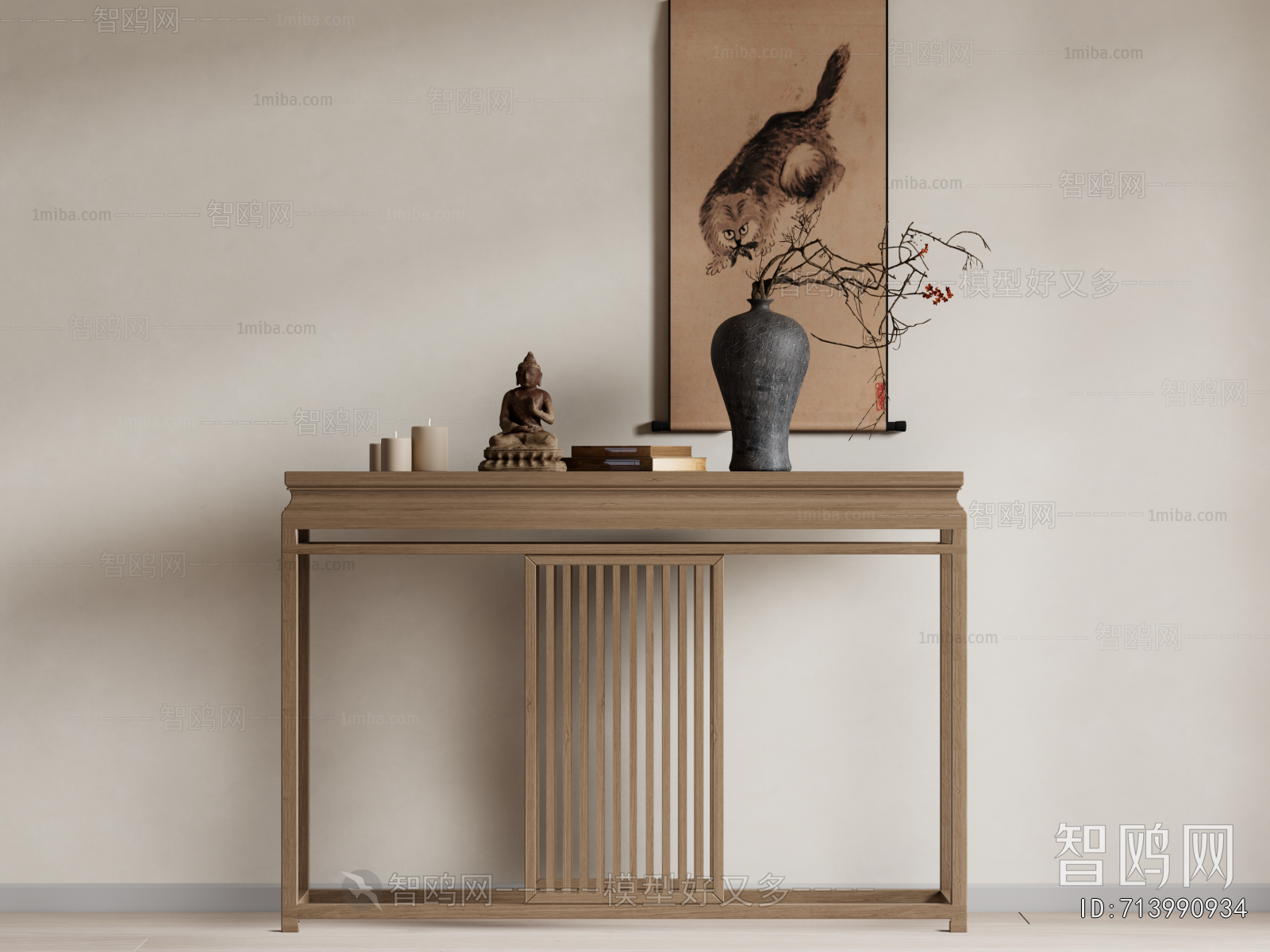 New Chinese Style Console