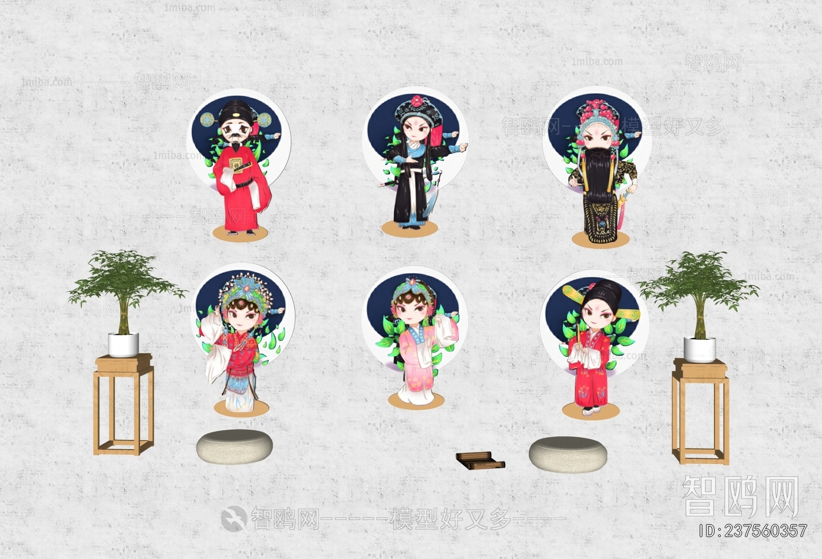 New Chinese Style Wall Decoration