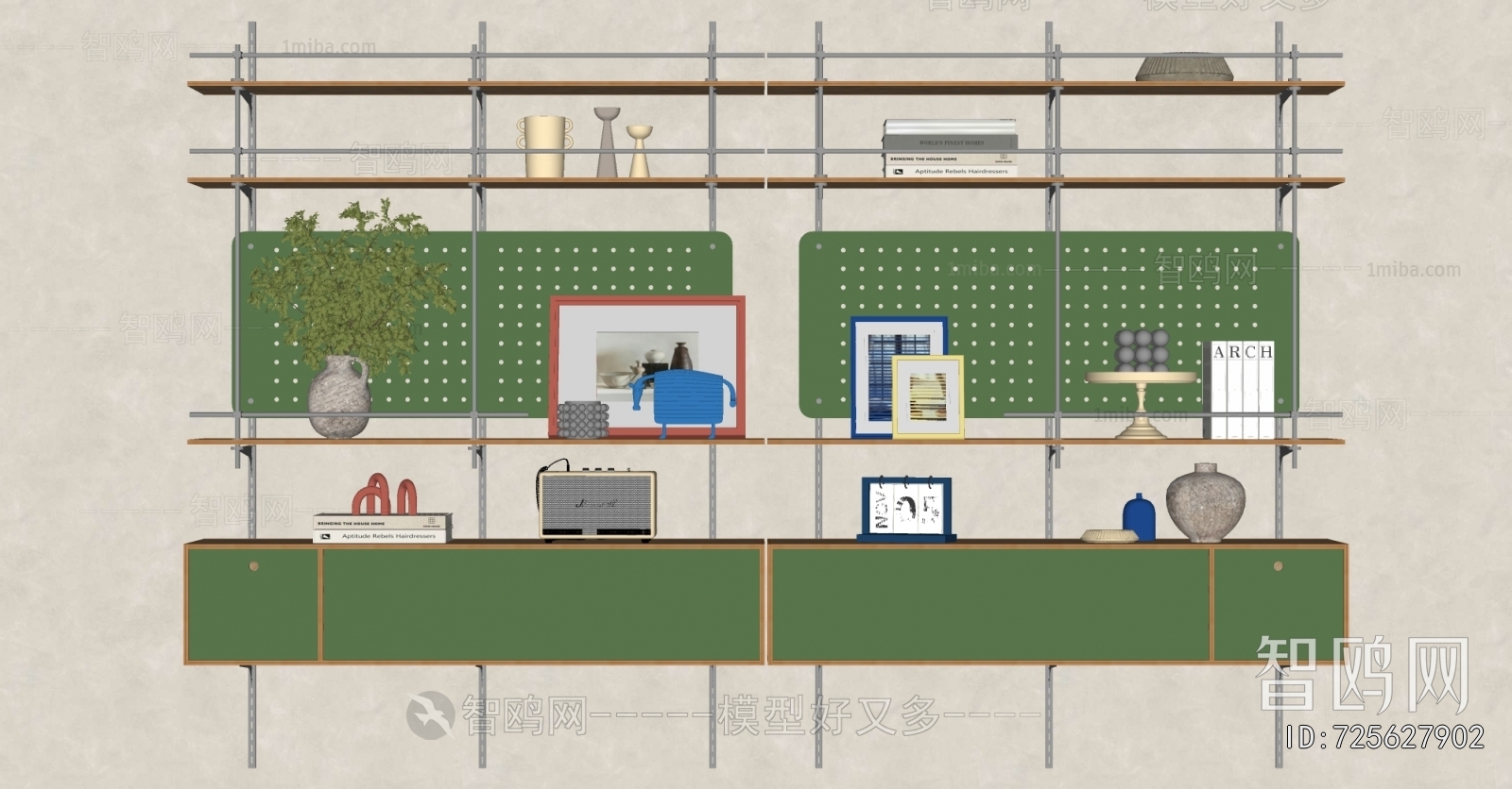 Modern Decorative Frame