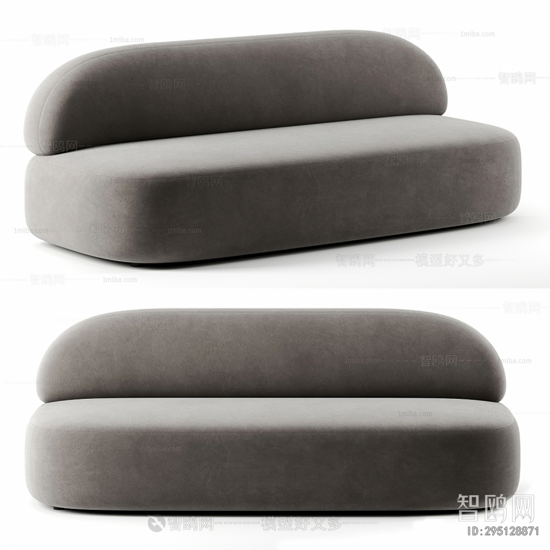 Modern Multi Person Sofa