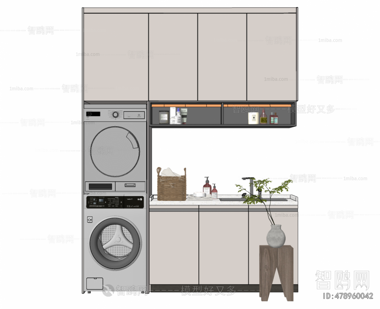 Modern Laundry Cabinet