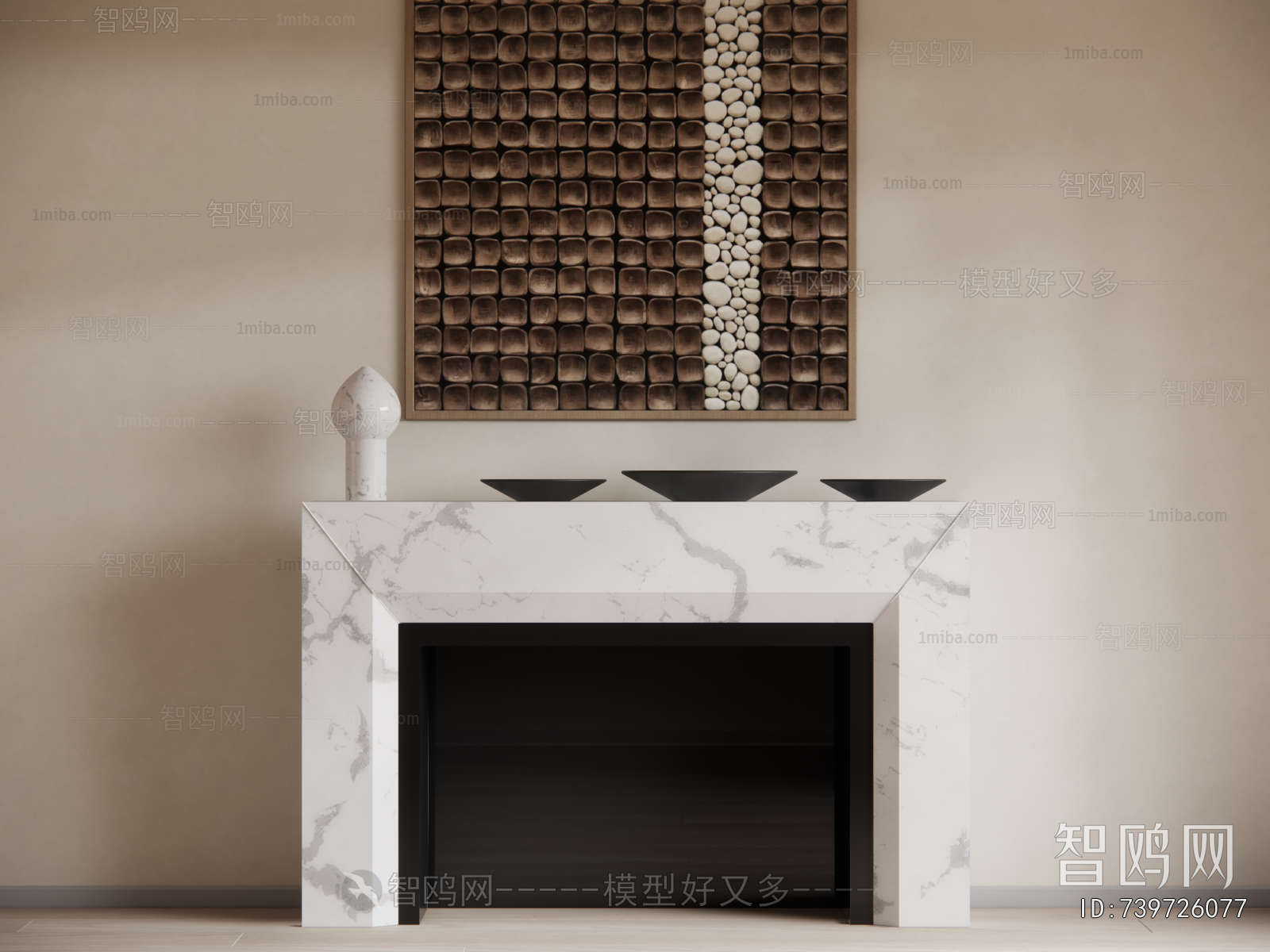 Modern Fireplace