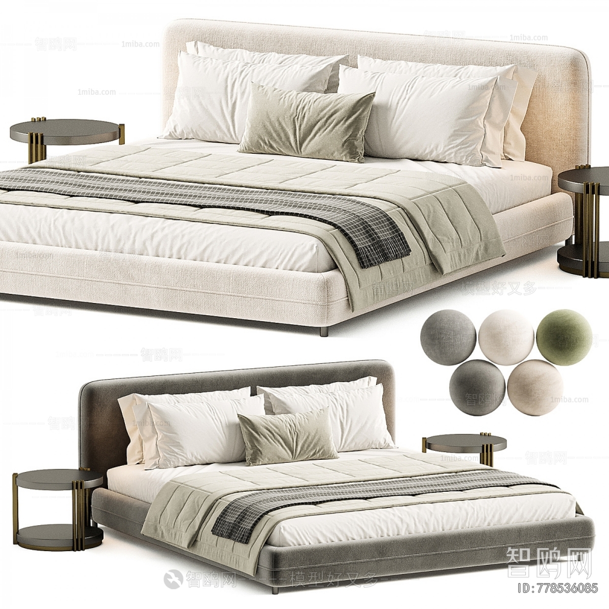 Modern Double Bed