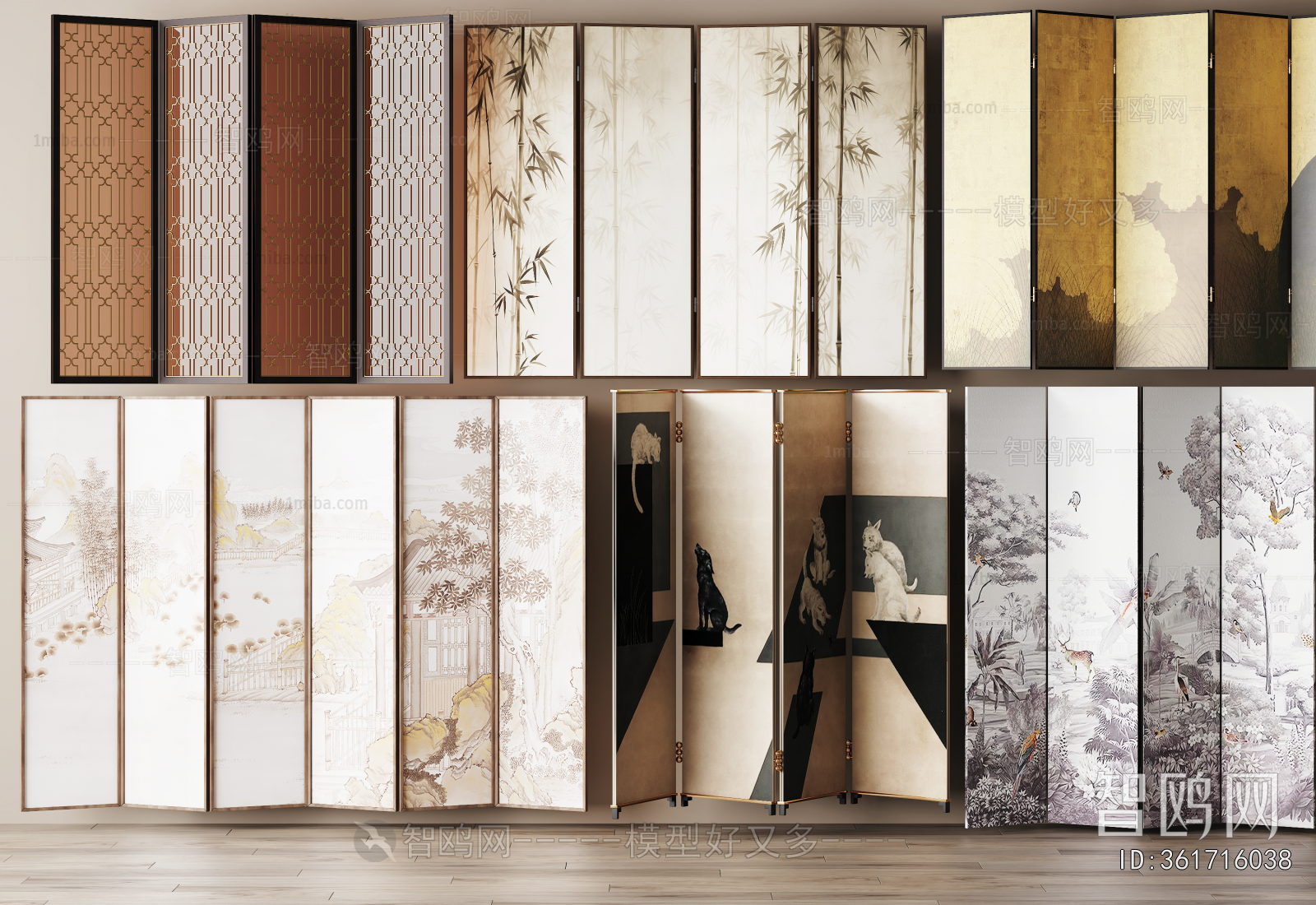 New Chinese Style Partition