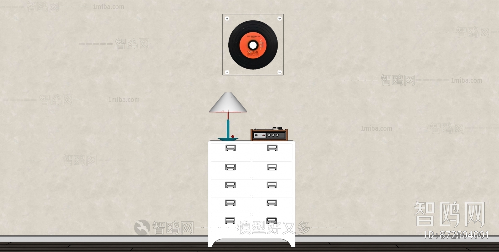 Modern Chest Of Drawers